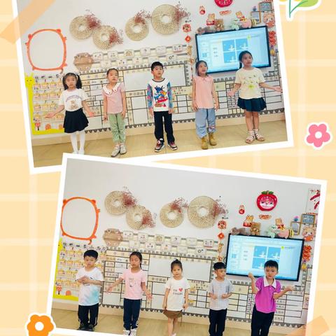 小主持A班4月成长分享