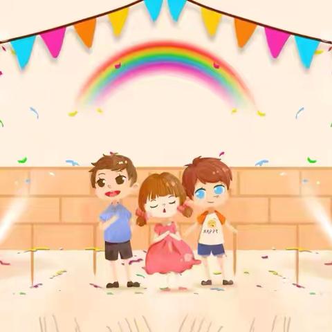 爱尚幼儿园中三班期末汇报表演活动