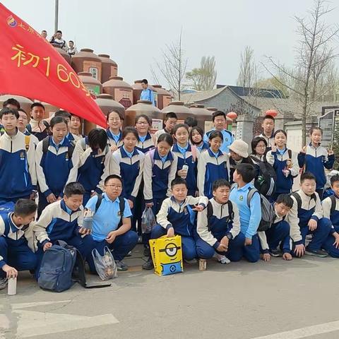 春游踏青研学来 莫负春日好时光——太原市知达常青藤中学160班