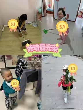 浓情五月，幼见美好"——育红幼儿园芽芽二班5月总结