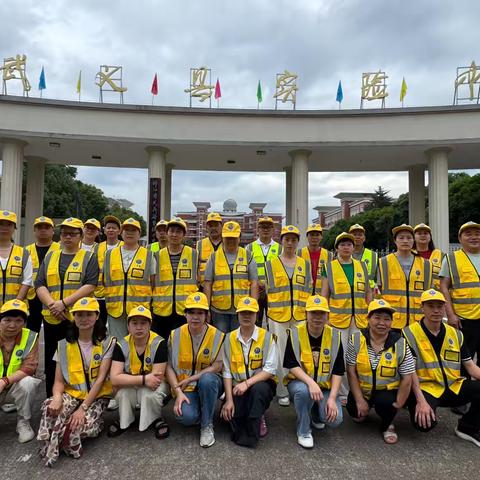 以爱之名, 守护成长之路—武义实验中学七年级9班家长护学执勤活动