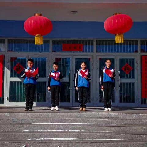 青河镇第二小学2026年春季开学典礼隆重举行