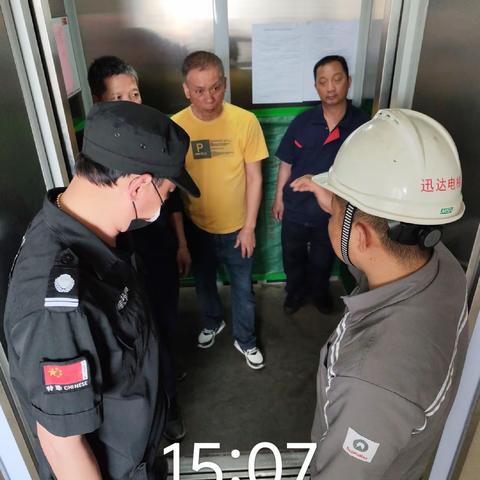 2024年3月中竣物业服务简报