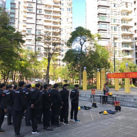 2024年11月中竣物业服务简报