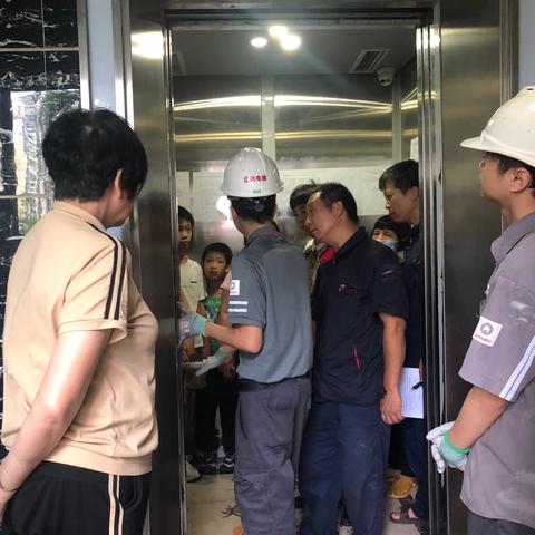 2025年5月中竣物业服务简报