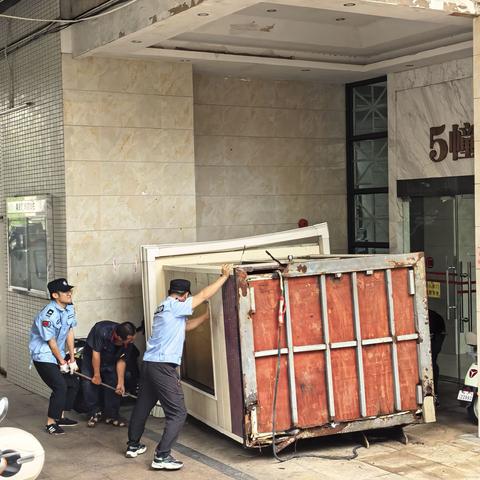 2025年9月中竣物业服务简报