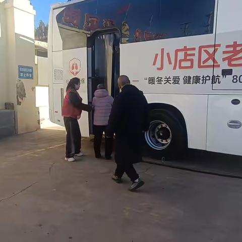 “肺康保”老龄关爱行动—暖冬里的移动 CT 筛查守护