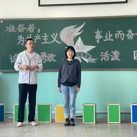 筑爱心灵成长 赋能教师健康 ———呼延小学心理健康培训