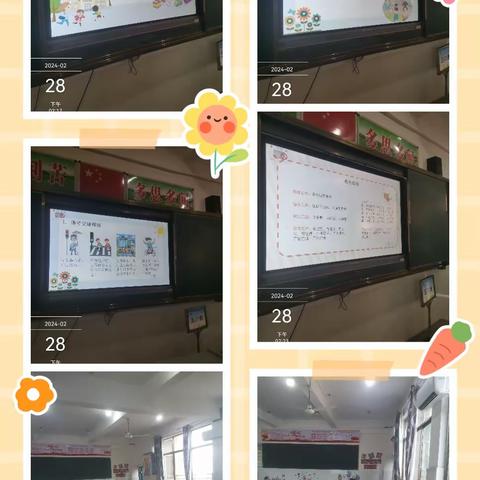 五7班三月工作总结