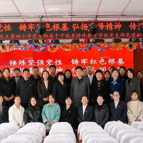 红色引擎聚合力  匠心共融育新篇 ——普特党支部携手开展雷锋月党建融合活动