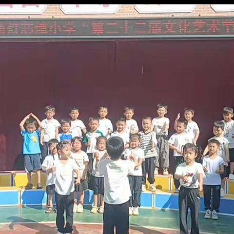 霞洞镇灯芯塘小学六一儿童节活动纪实