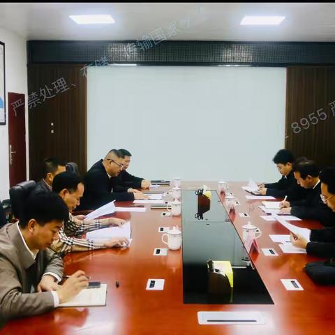 杜富殿赴干冲办事处开展专题调研 ‍ ‍