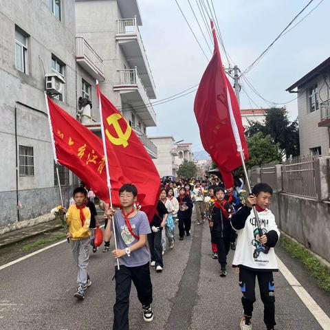 【党建引领】缅怀先烈  争当先锋——湖上乡小学清明节主题教育活动