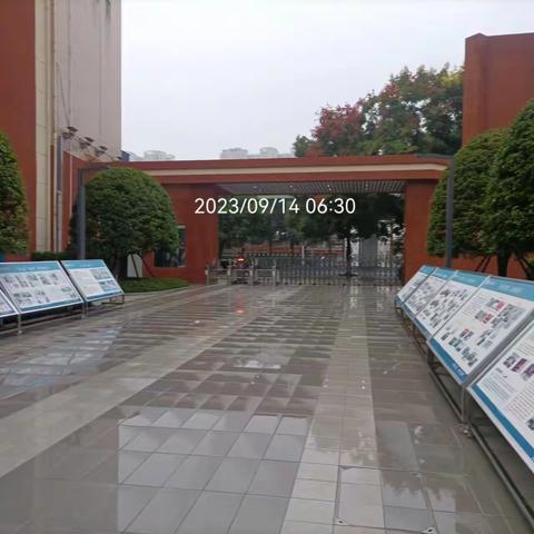 C2208班第二周工作总结