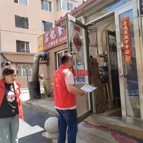 和平路街道开展垃圾分类宣传活动