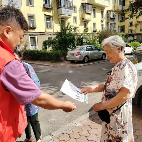 和平路街道开展垃圾分类宣传活动