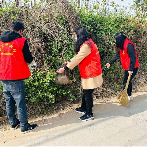 杜甫路街道和义外沟村开展“清洁家园，我们在行动”