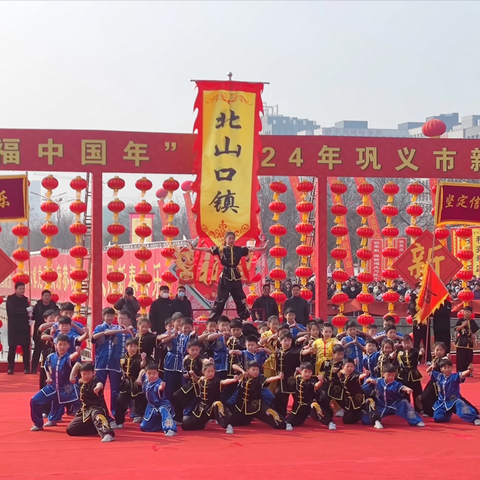励志武馆飞跃丛林  夏令营邀请函