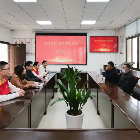 【苏电心桥】社企联动传关爱 银龄携手暖民生--国网盐城公司联合社区慰问困难老同志