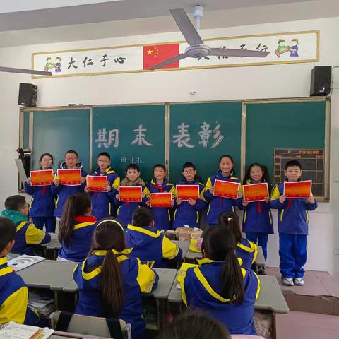 期末小结