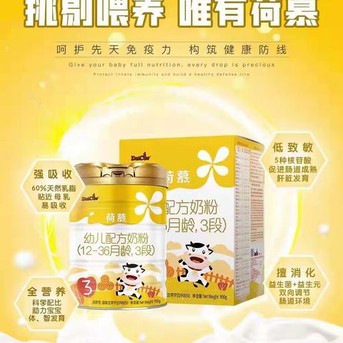 激情五一🎉🎉🎉活动时间5月1日—5月3日
