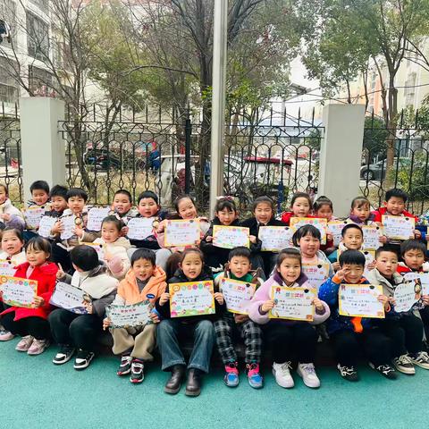 🌈🌈🌈我们放寒假啦！大通区幼教集团西校区大班寒假美篇💫