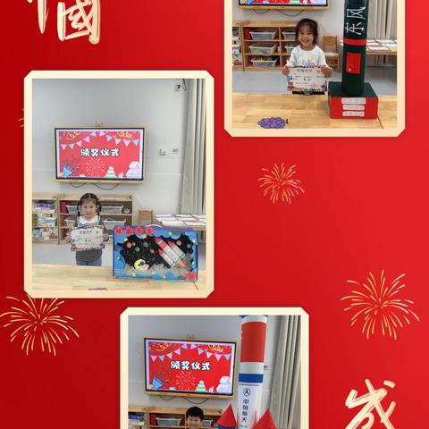 “秋天有话说🍂”——大通区幼教集团西校区幼儿园十月美篇