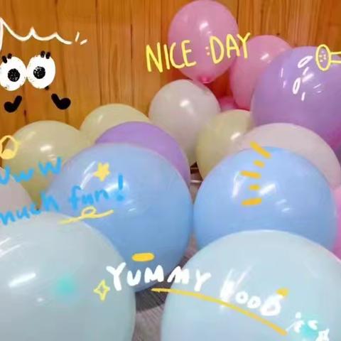 童心童趣.玩转气球 贝蕾班