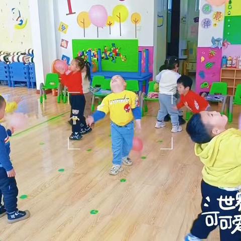 童梦启航 气球飞扬 贝蕾班