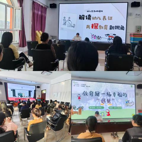 春风暖园，静待童归 呼中区幼儿园2026 春季开园工作全面完成