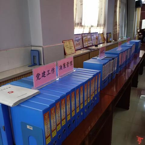 立足教改强管理  守正创新塑品牌——胜利路小学迎接教体局督导评估