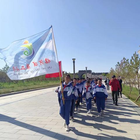 红领巾心向党，红色记忆永不忘——临河区第二小学“学习二十大 魅力边疆行”五年级社会实践纪实(三)