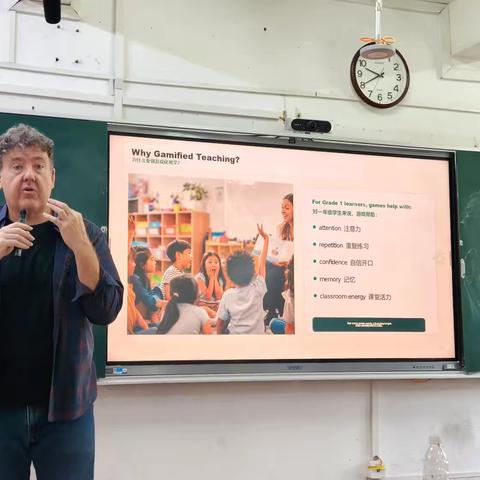 趣味赋能课堂— Tommy老师游戏教学精彩