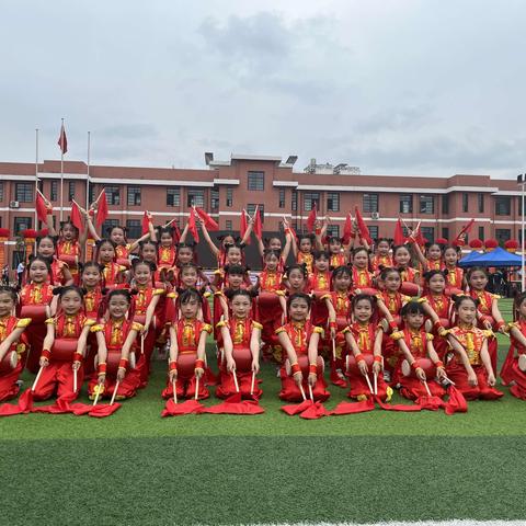 快乐六一   缤纷童年 一一二小四年级231班六一活动