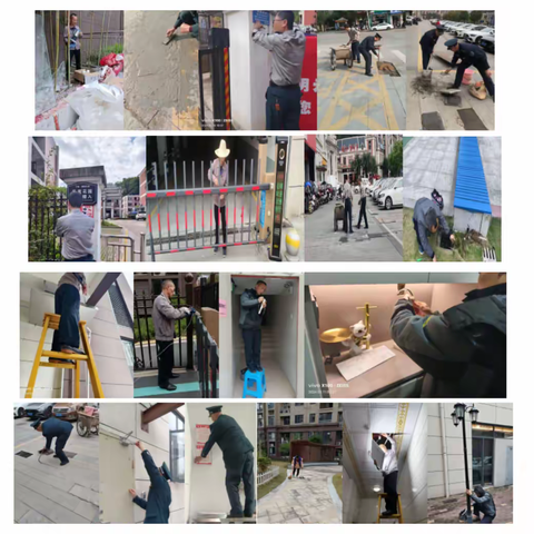 宁港·御景华府物业三月工作简报