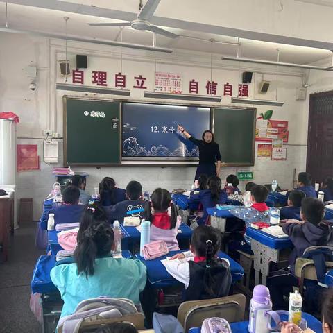聚焦“堂堂清” 点亮高效课堂 ——记邾城六小二年级语文“堂堂清”活动