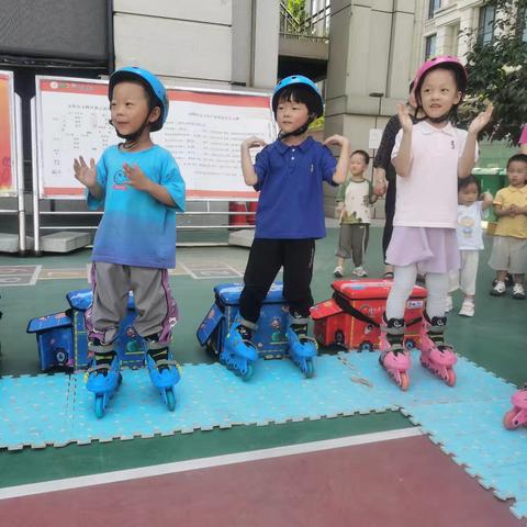 我之最幼儿园轮滑小健将，即刻出发💪💪💪