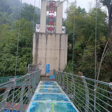 涟源龙山大峡谷一日游