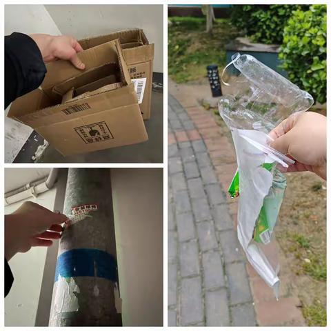 达生物业5月工作简报