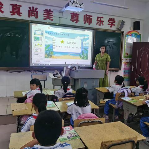 提升低年级学生的核心素养—北斗小学数学科组教研活动