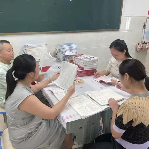 前期立项课题讨论简报