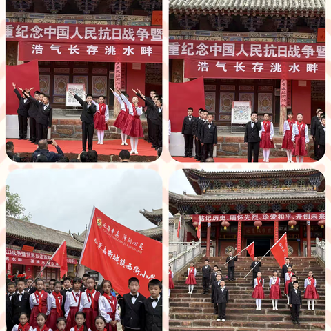 临潭县新城镇西街小学2025秋季学期第二周工作总结