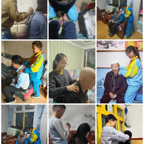 新城镇西街小学的文章