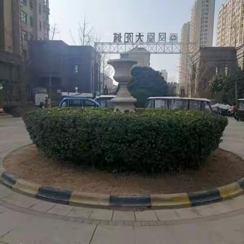凤凰太阳城4月份工作简报