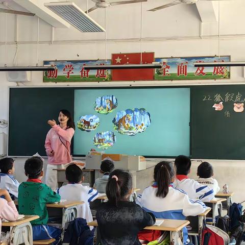 聚焦核心素养 深耕课堂教学--湛江市第二十九中学坛上校区2024-2025年第一学期教学研讨活动