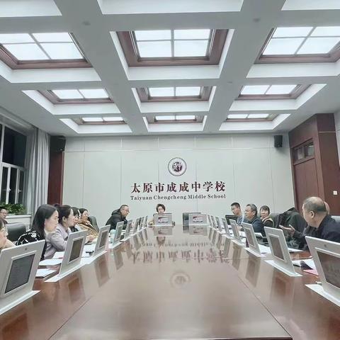 凝心聚力谋发展 多措并举育英才