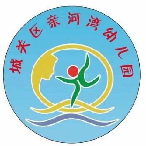 五月花开，健康“童”行 ——认识诺如病毒，预防诺如病毒