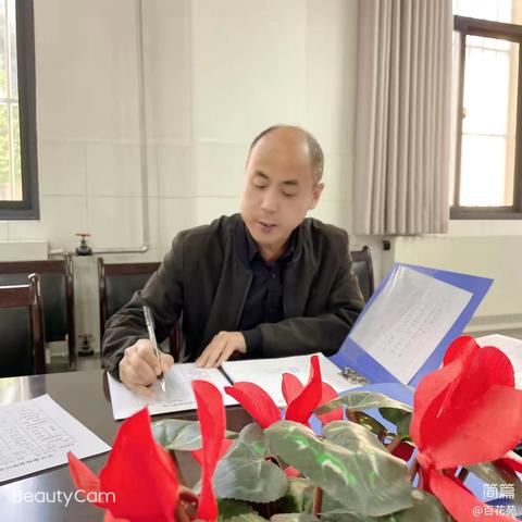 常规检查启新程 深耕细作促发展——金堆教育集团百花小学作业教案检查活动 ‍ ‍