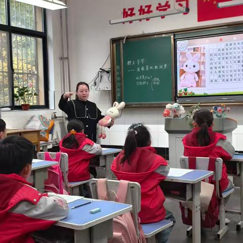 弦歌不辍育桃李 砥砺前行谱新篇—华州区“名校+”毓秀小学教育联合体2025-2026学年度第一学期教育教学常规检查暨送教活动（金堆教育集团活动点）