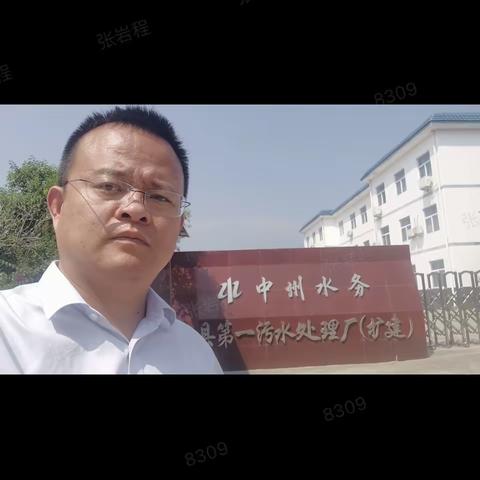 中国银行浚县支行助力个人养老金融业务高质量发展